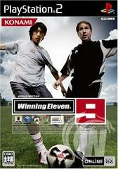 World Soccer: Winning Eleven 9 - Japanese